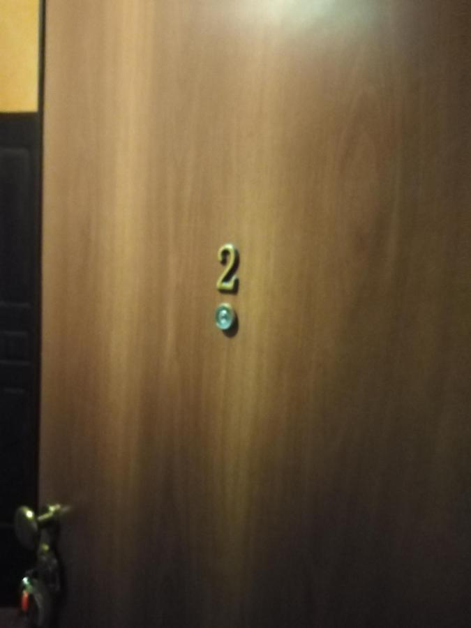 Vatican Low Cost Apartamento Roma